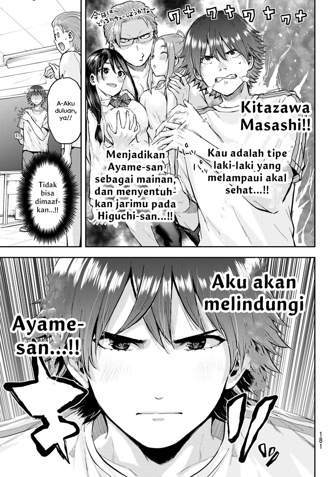 kitazawa-kun-wa-a-class - Chapter: 4