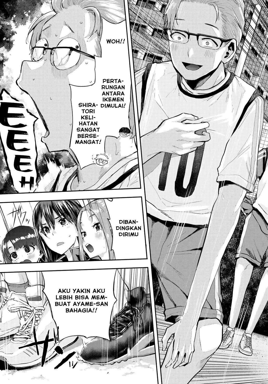 kitazawa-kun-wa-a-class - Chapter: 4