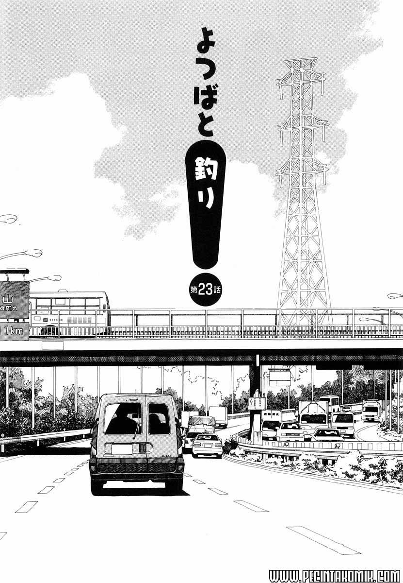 yotsuba-to - Chapter: 23