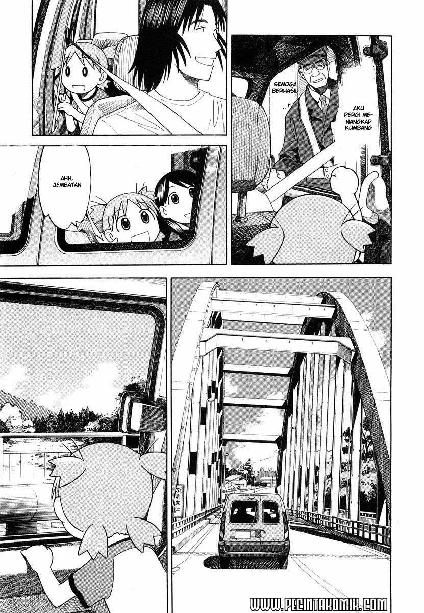 yotsuba-to - Chapter: 23