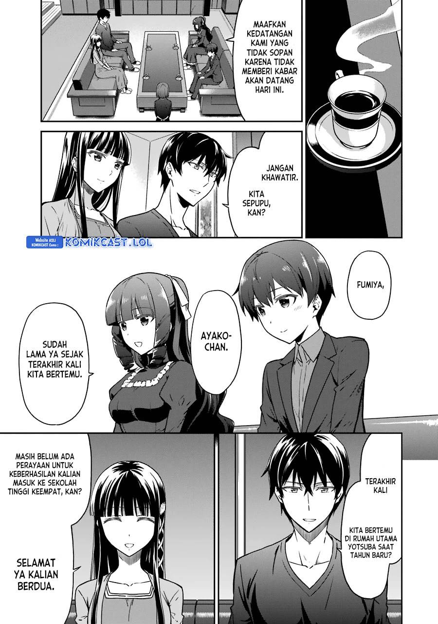 mahouka-koukou-no-rettousei-double-seven-hen - Chapter: 13