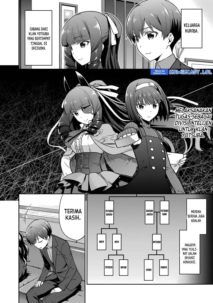 mahouka-koukou-no-rettousei-double-seven-hen - Chapter: 13