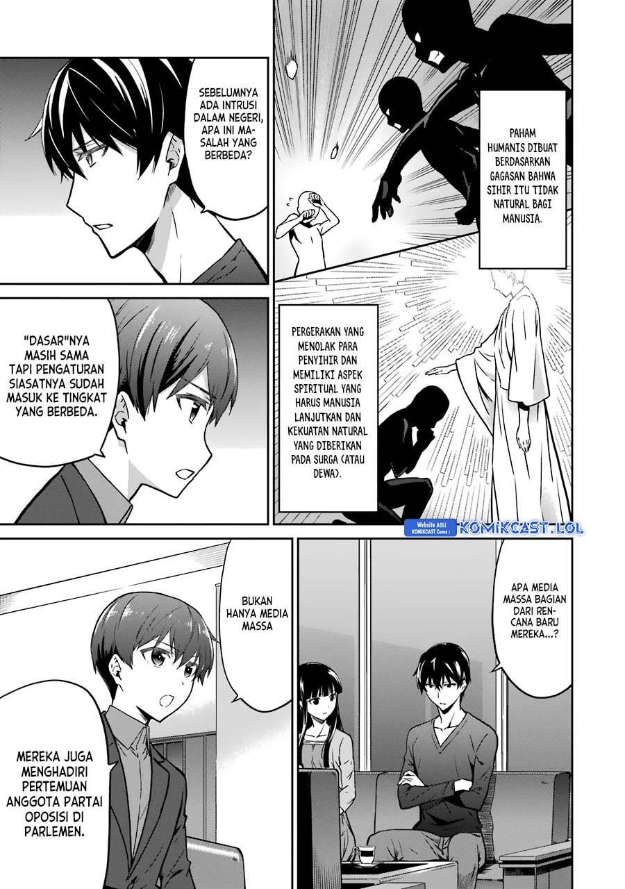 mahouka-koukou-no-rettousei-double-seven-hen - Chapter: 13