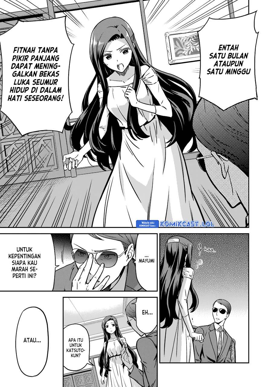 mahouka-koukou-no-rettousei-double-seven-hen - Chapter: 13