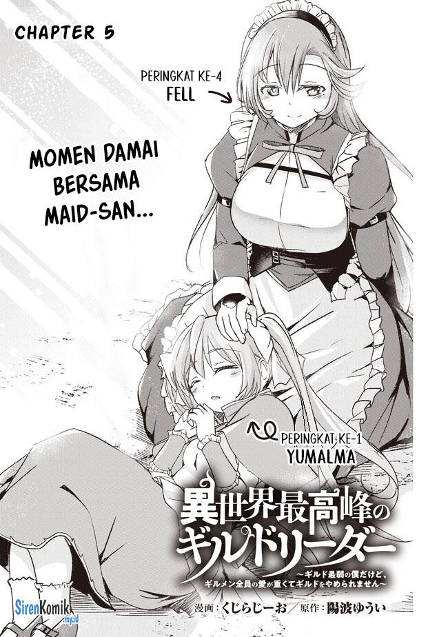 isekai-saikouhou-no-guild-leader - Chapter: 5.1