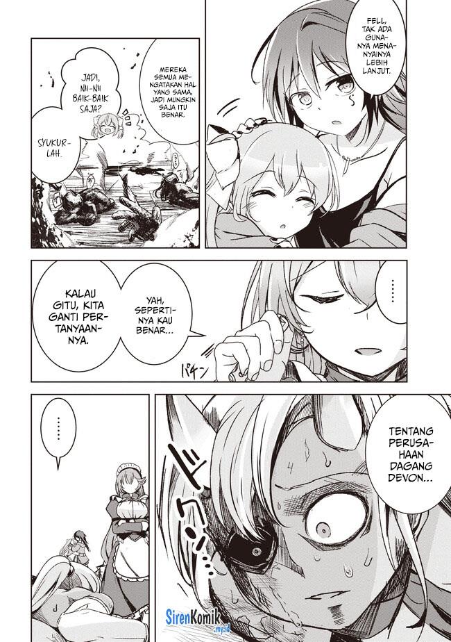 isekai-saikouhou-no-guild-leader - Chapter: 5.1