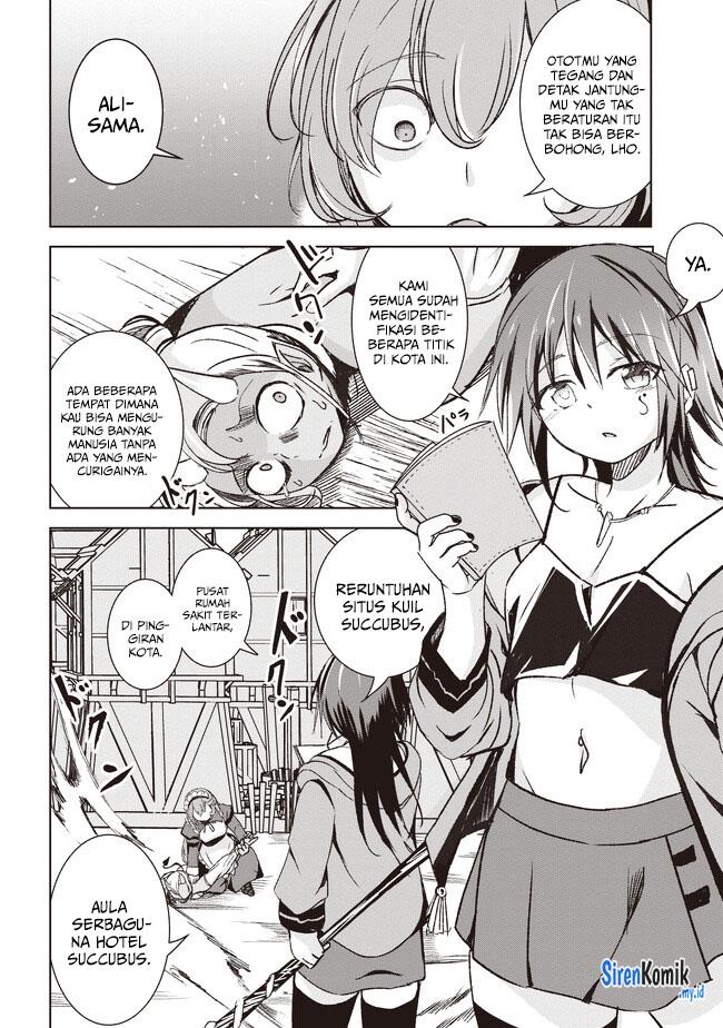 isekai-saikouhou-no-guild-leader - Chapter: 5.1