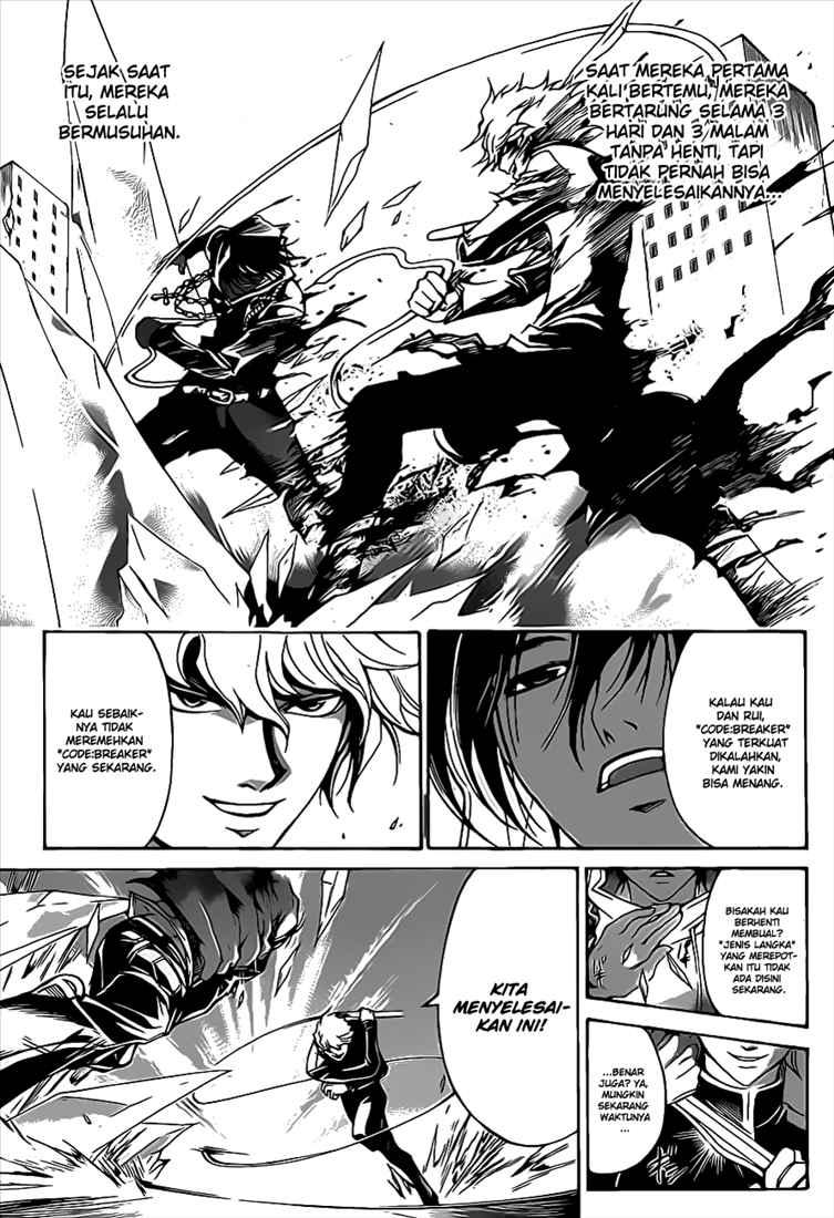 code-breaker - Chapter: 71