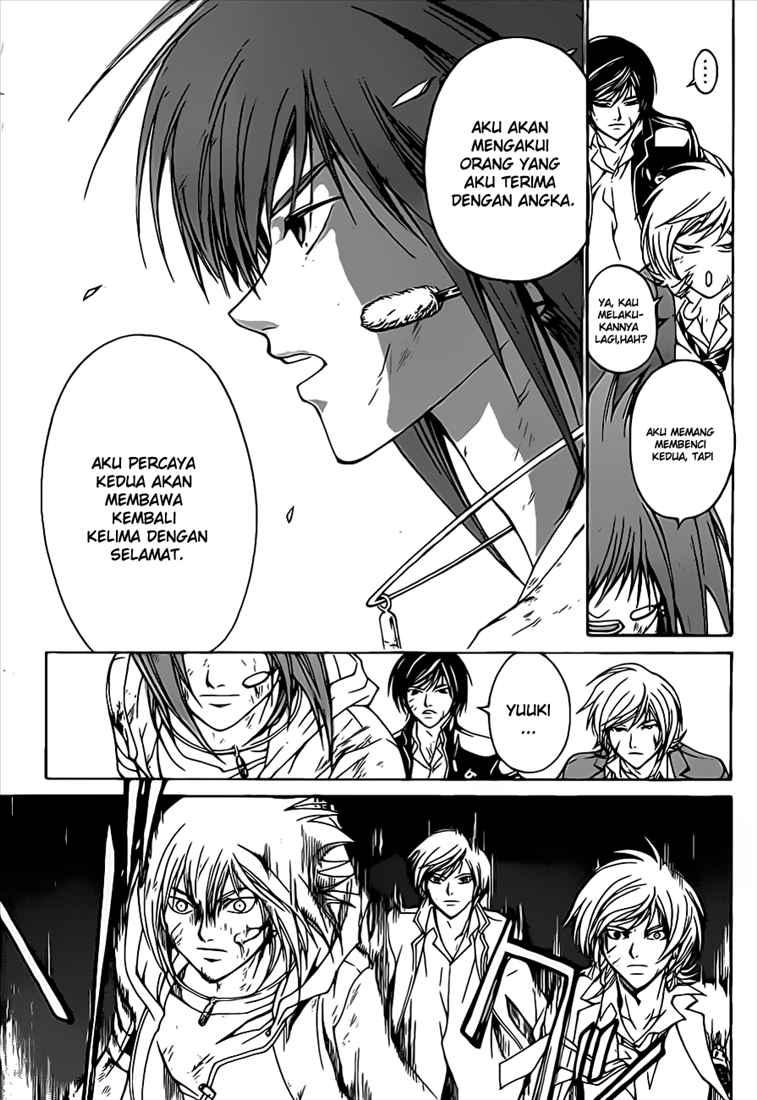 code-breaker - Chapter: 71