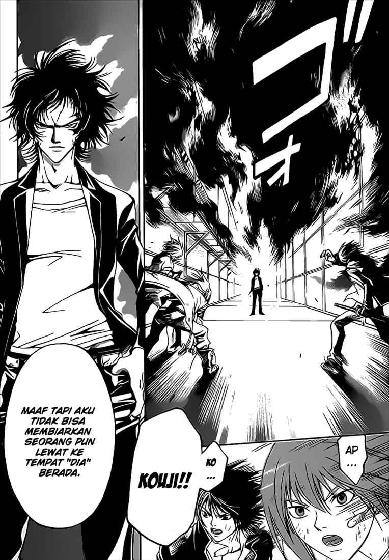 code-breaker - Chapter: 71