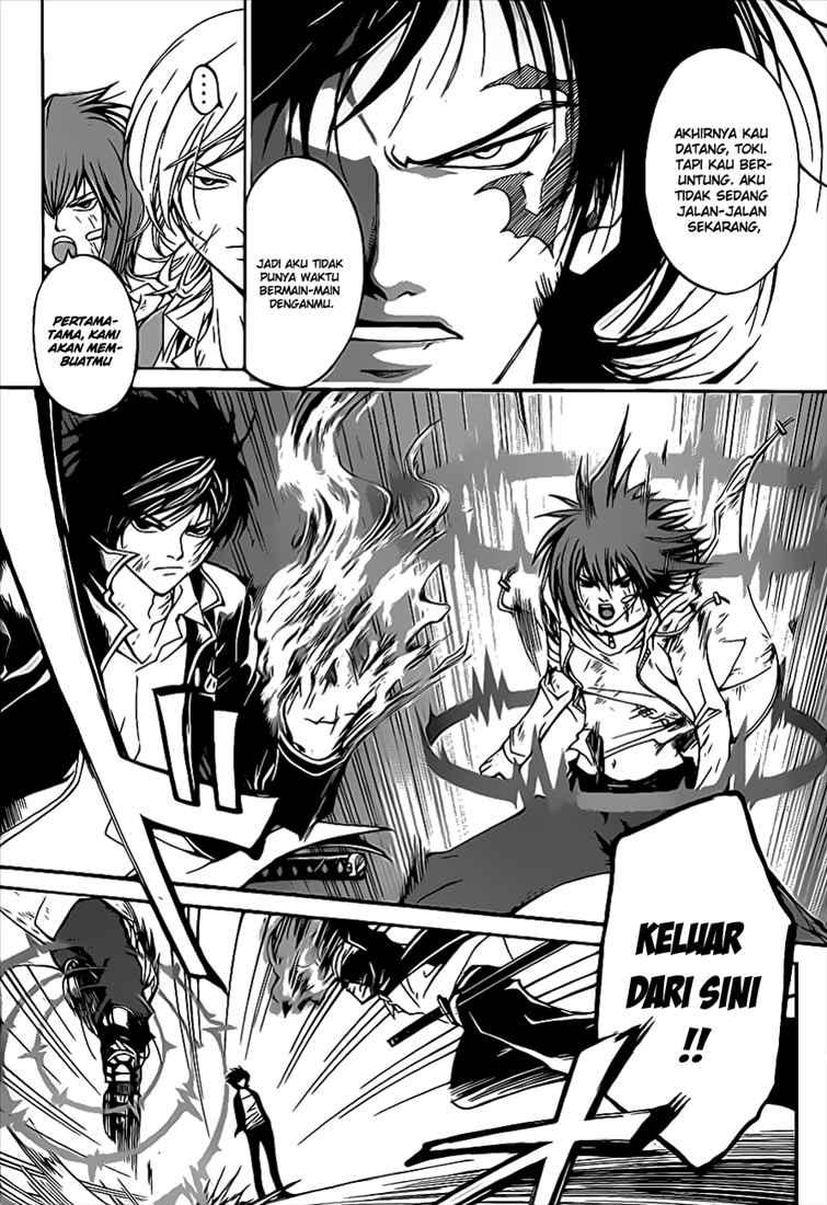 code-breaker - Chapter: 71