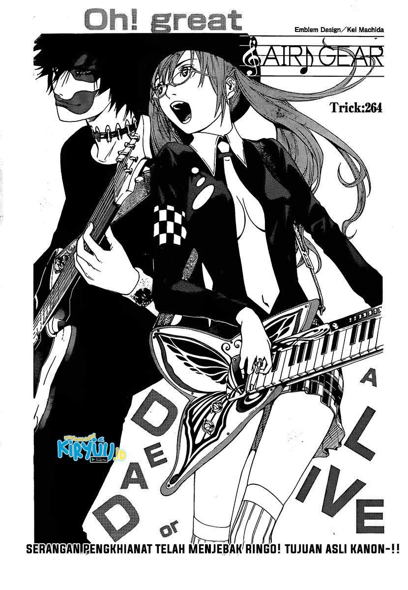 air-gear - Chapter: 264