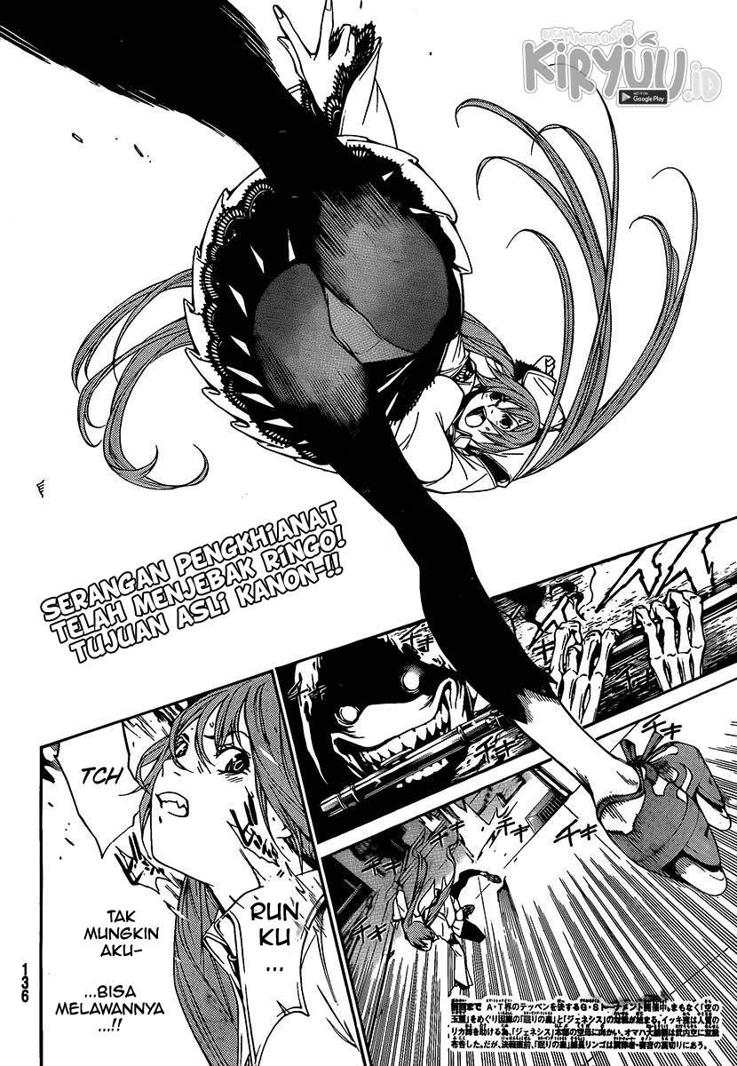 air-gear - Chapter: 264