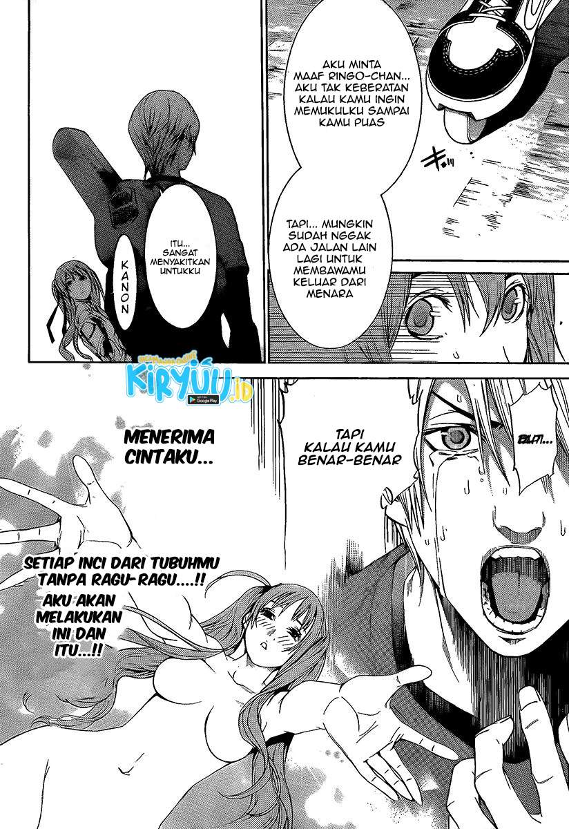 air-gear - Chapter: 264