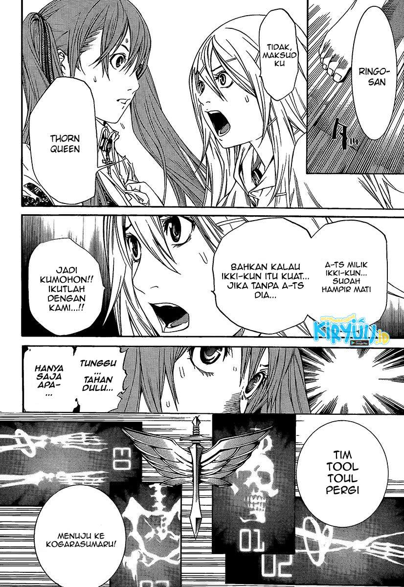 air-gear - Chapter: 264