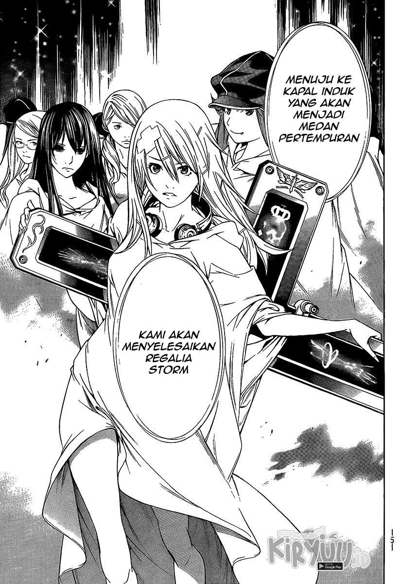 air-gear - Chapter: 264