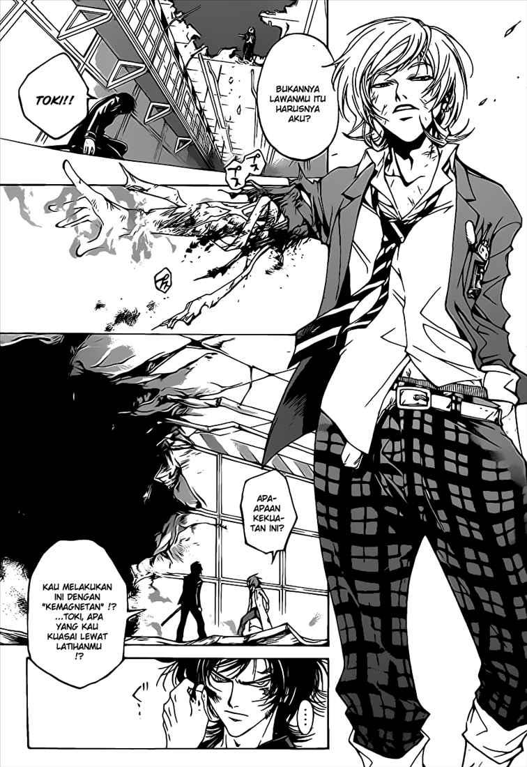 code-breaker - Chapter: 71