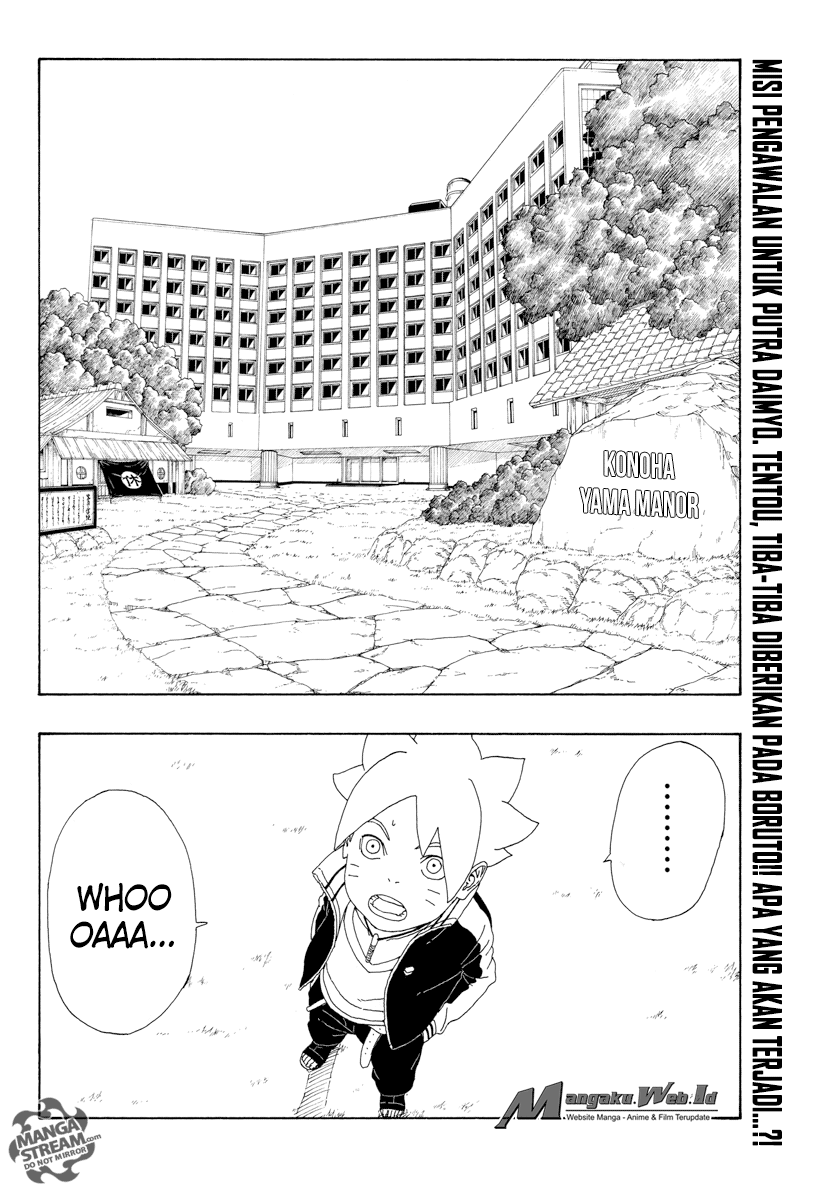 boruto - Chapter: 12