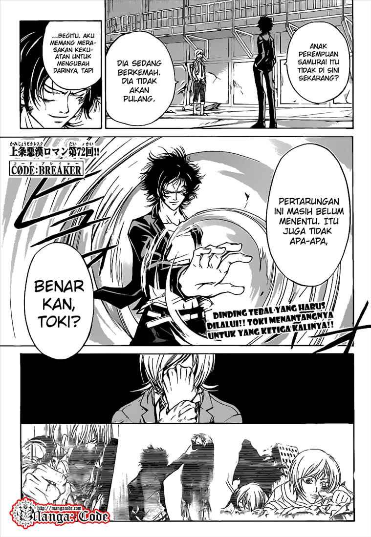 code-breaker - Chapter: 72