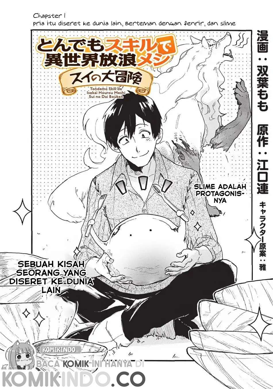 tondemo-skill-de-isekai-hourou-meshi-sui-no-daibouken - Chapter: 1