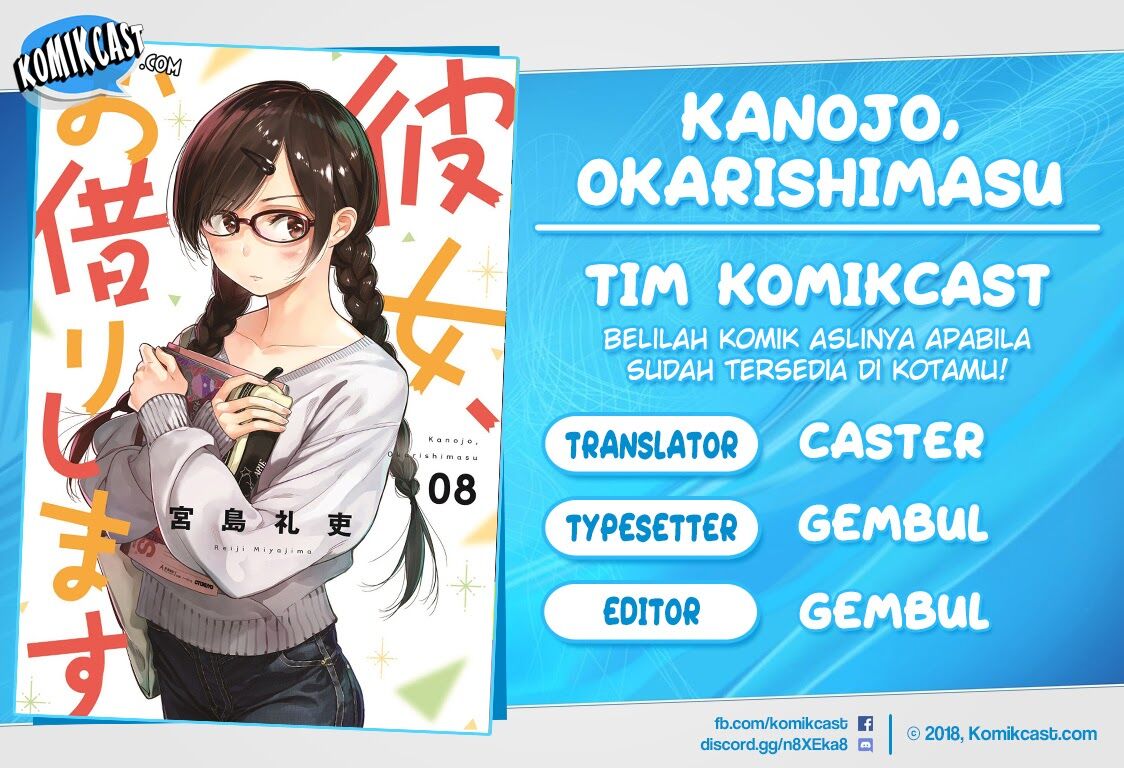 kanojo-okarishimasu - Chapter: 70