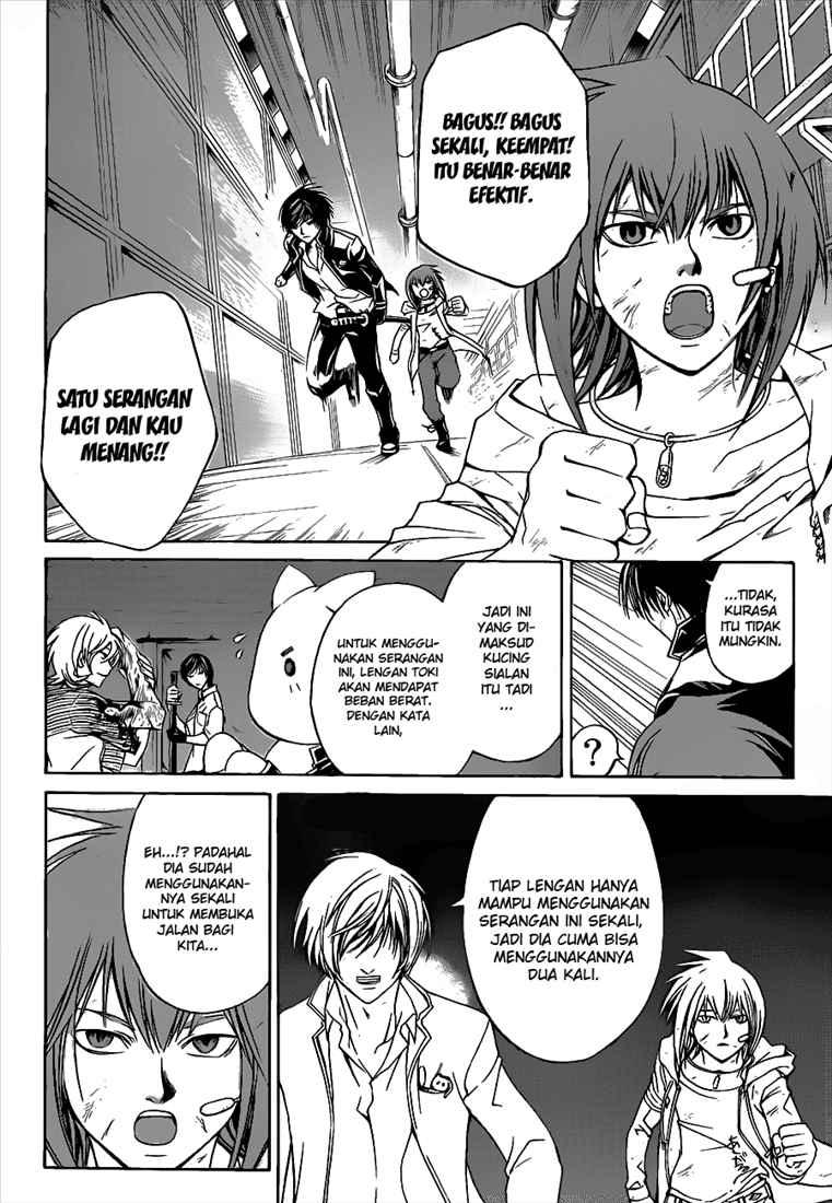 code-breaker - Chapter: 72