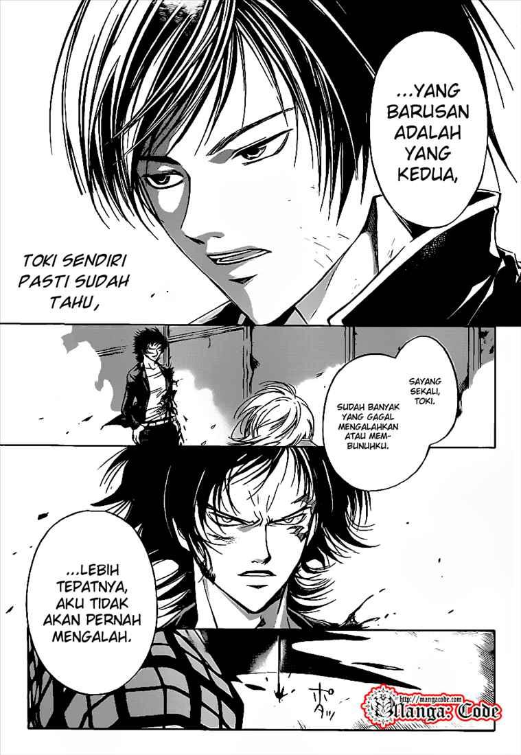 code-breaker - Chapter: 72