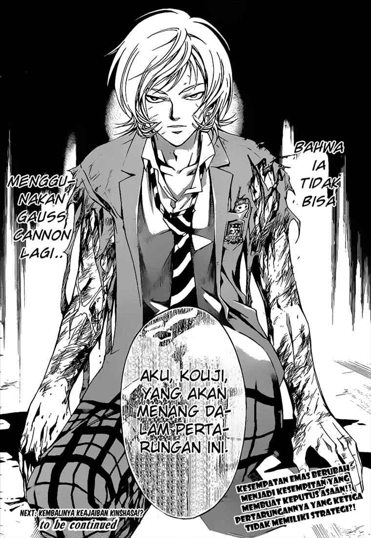 code-breaker - Chapter: 72