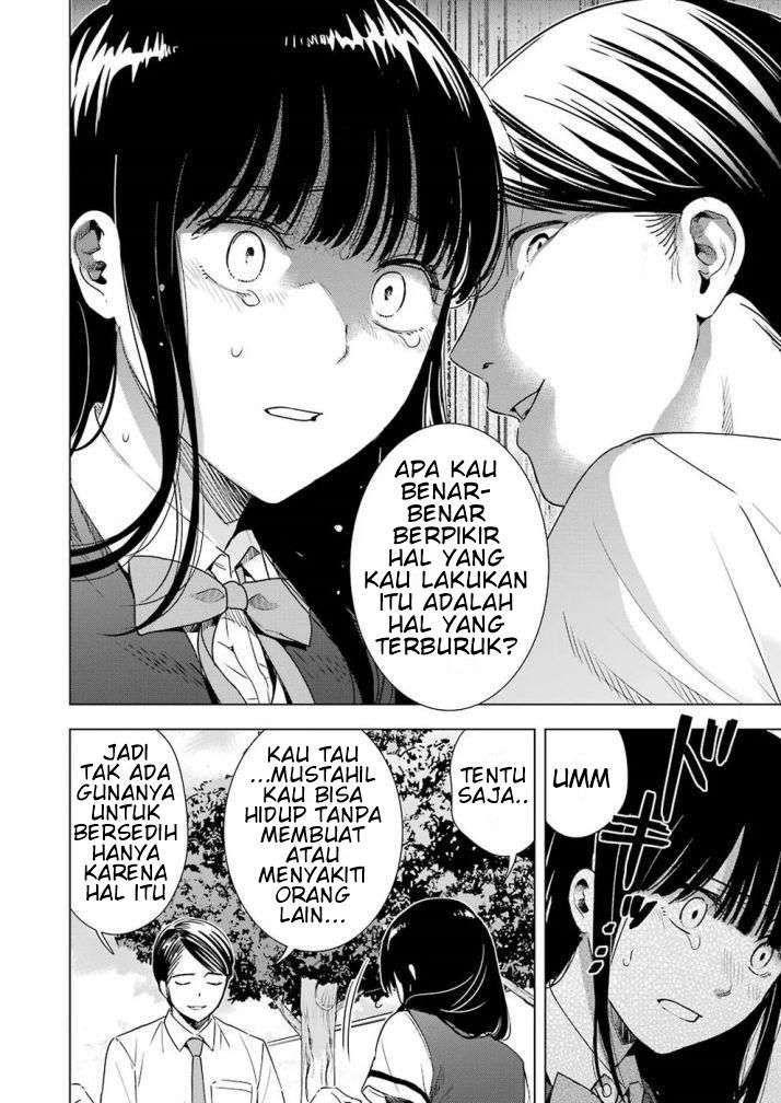 tsumi-to-kai - Chapter: 32