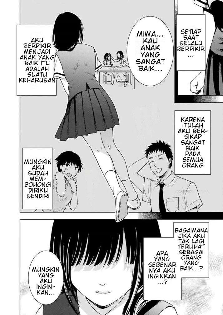 tsumi-to-kai - Chapter: 32