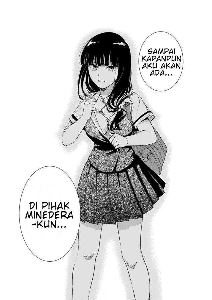 tsumi-to-kai - Chapter: 32