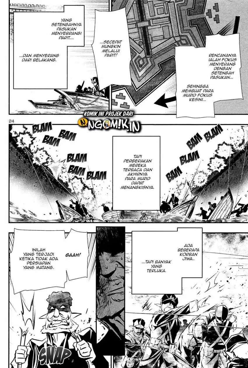 shinju-no-nectar - Chapter: 42