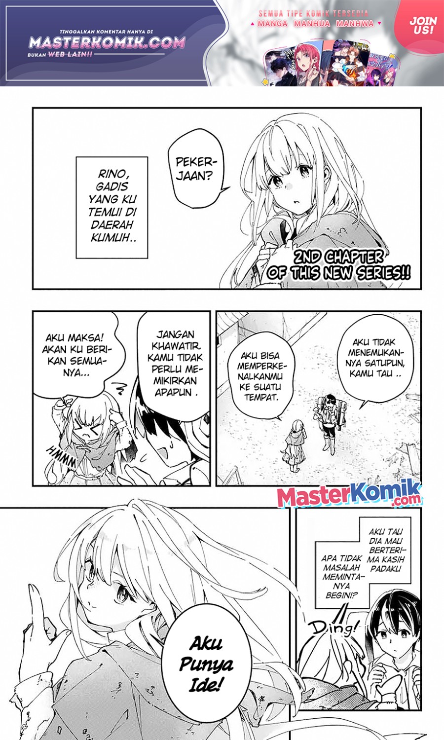 kiwameta-heel-ga-subete-wo-iyasu-mura-de-muyou-ni-natta-boku-wa-hirotta-gomi-wo-geki-rare-item-ni-shuuzen-shite-nariagaru - Chapter: 2