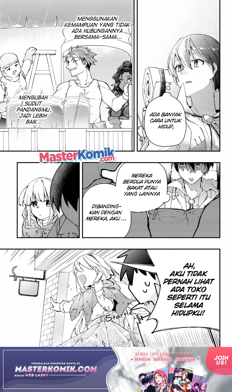 kiwameta-heel-ga-subete-wo-iyasu-mura-de-muyou-ni-natta-boku-wa-hirotta-gomi-wo-geki-rare-item-ni-shuuzen-shite-nariagaru - Chapter: 2