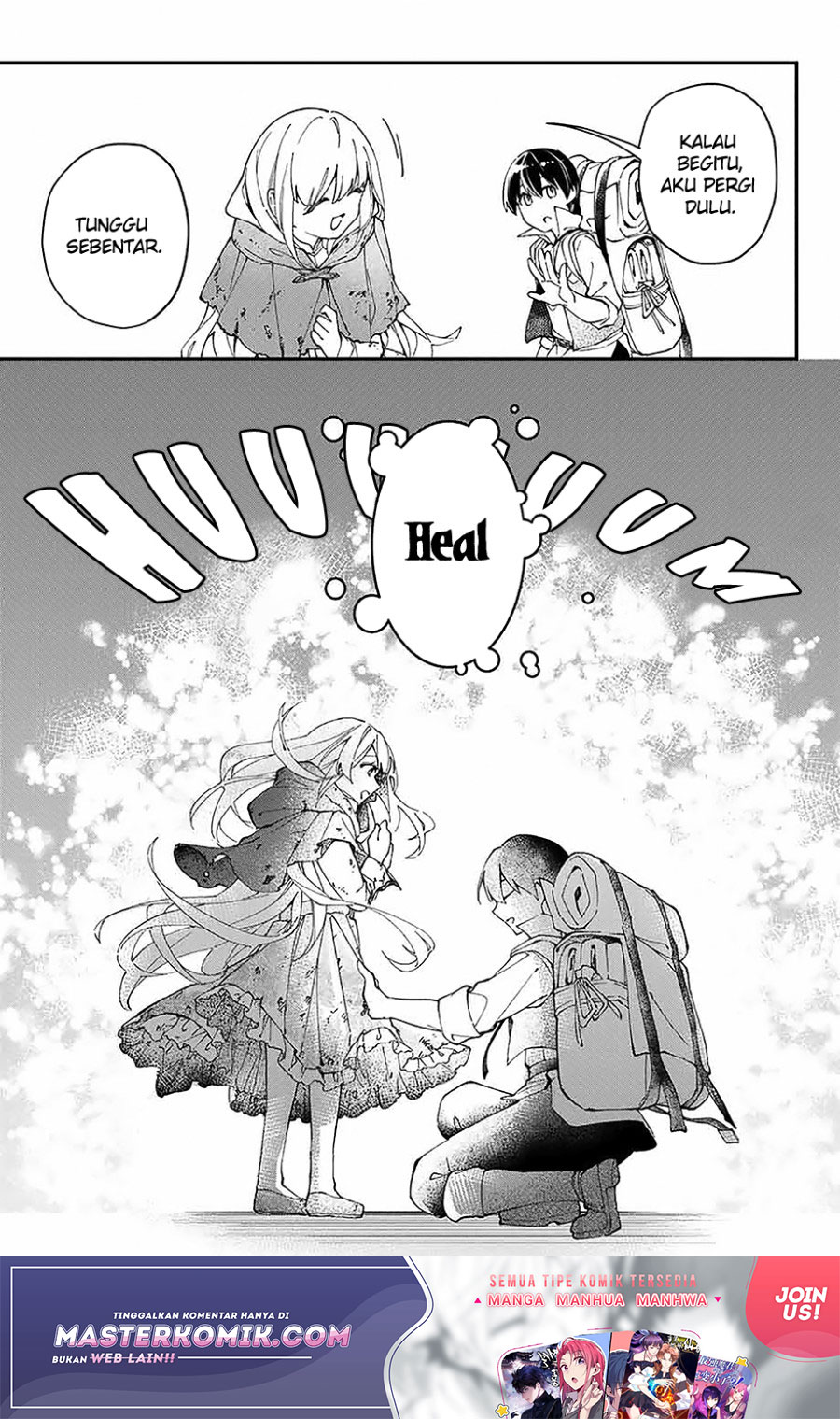 kiwameta-heel-ga-subete-wo-iyasu-mura-de-muyou-ni-natta-boku-wa-hirotta-gomi-wo-geki-rare-item-ni-shuuzen-shite-nariagaru - Chapter: 2