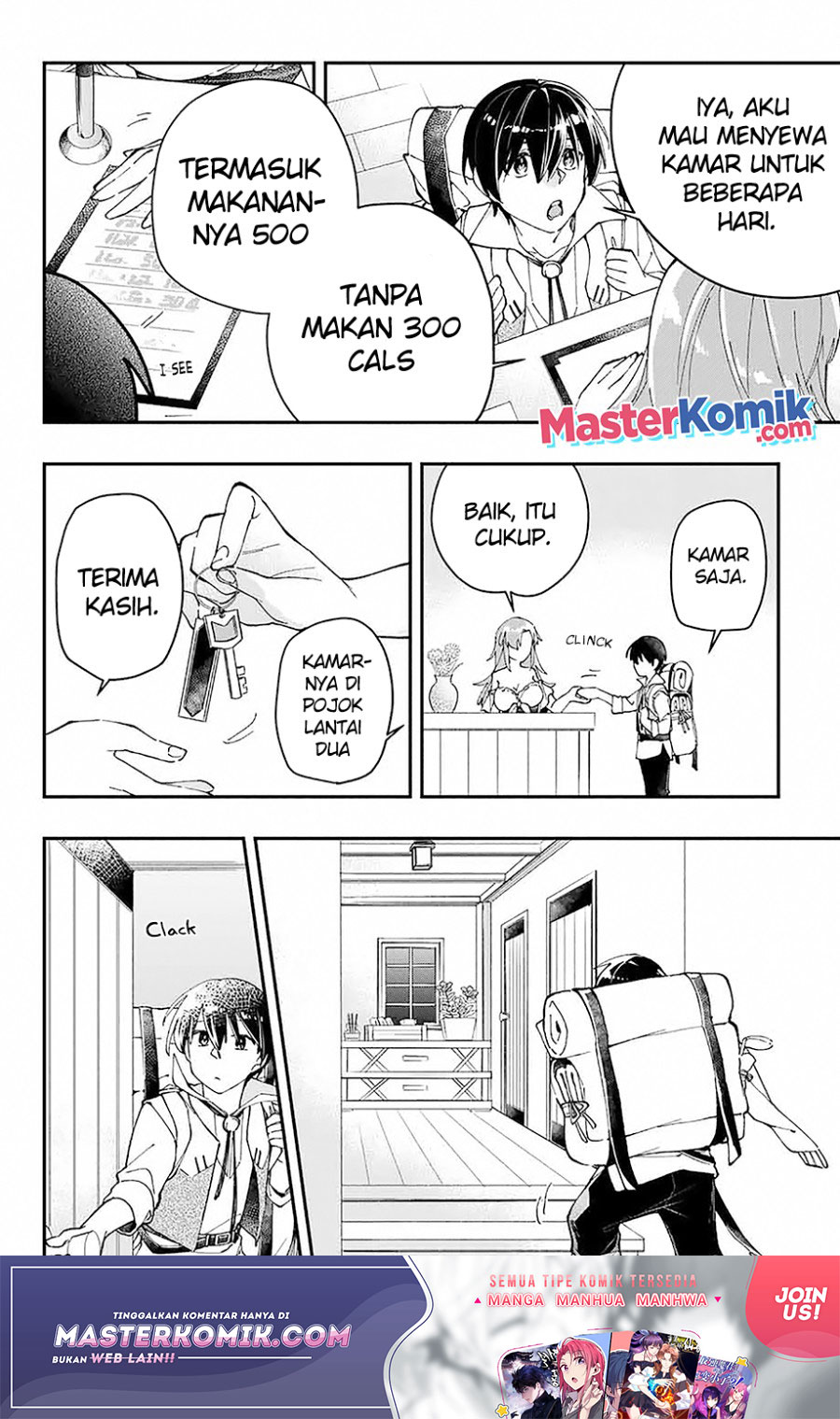 kiwameta-heel-ga-subete-wo-iyasu-mura-de-muyou-ni-natta-boku-wa-hirotta-gomi-wo-geki-rare-item-ni-shuuzen-shite-nariagaru - Chapter: 2