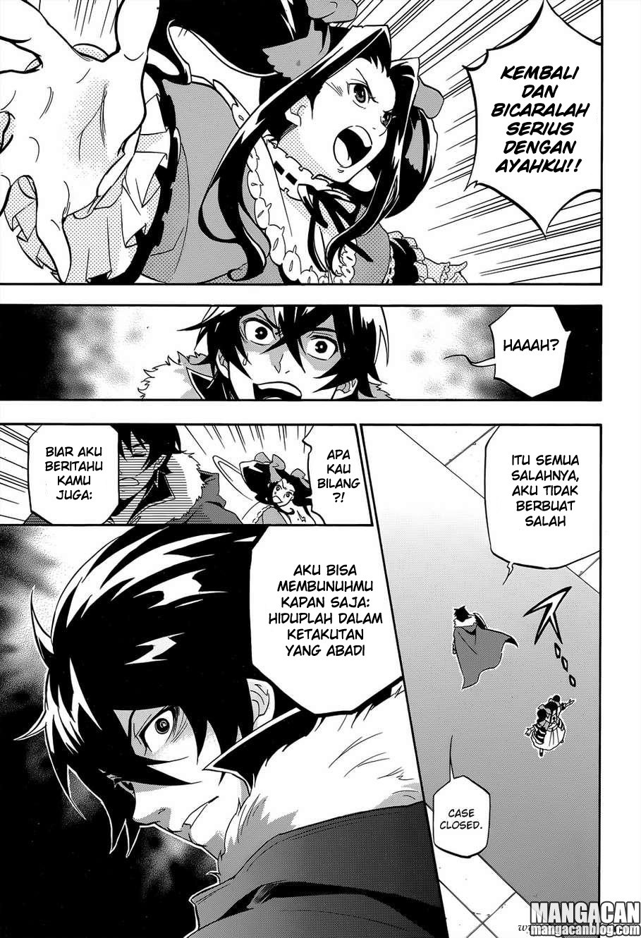 tate-no-yuusha-no-nariagari - Chapter: 19