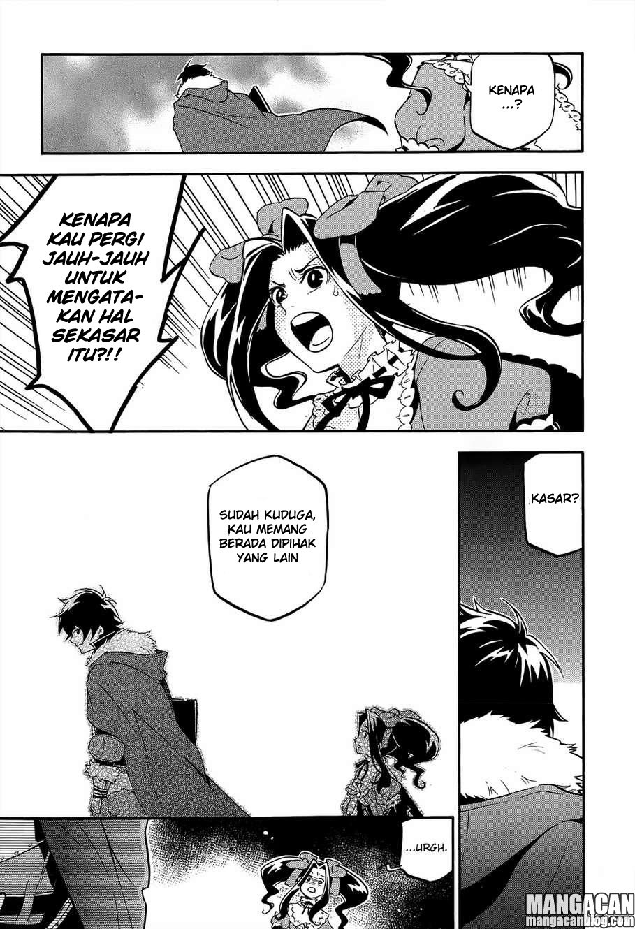 tate-no-yuusha-no-nariagari - Chapter: 19