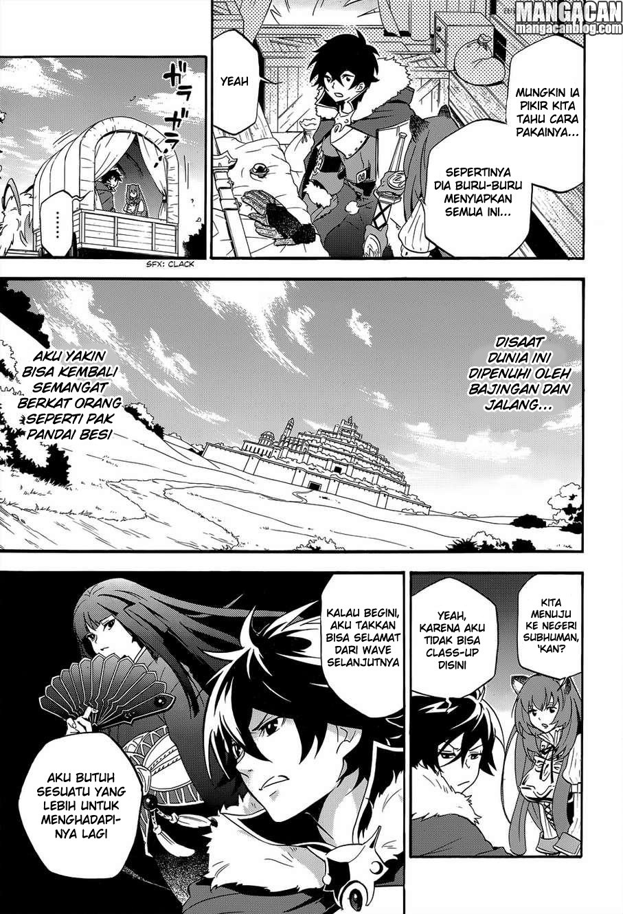 tate-no-yuusha-no-nariagari - Chapter: 19