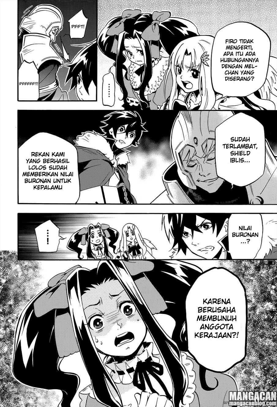 tate-no-yuusha-no-nariagari - Chapter: 19