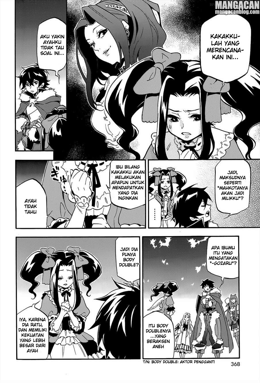 tate-no-yuusha-no-nariagari - Chapter: 19