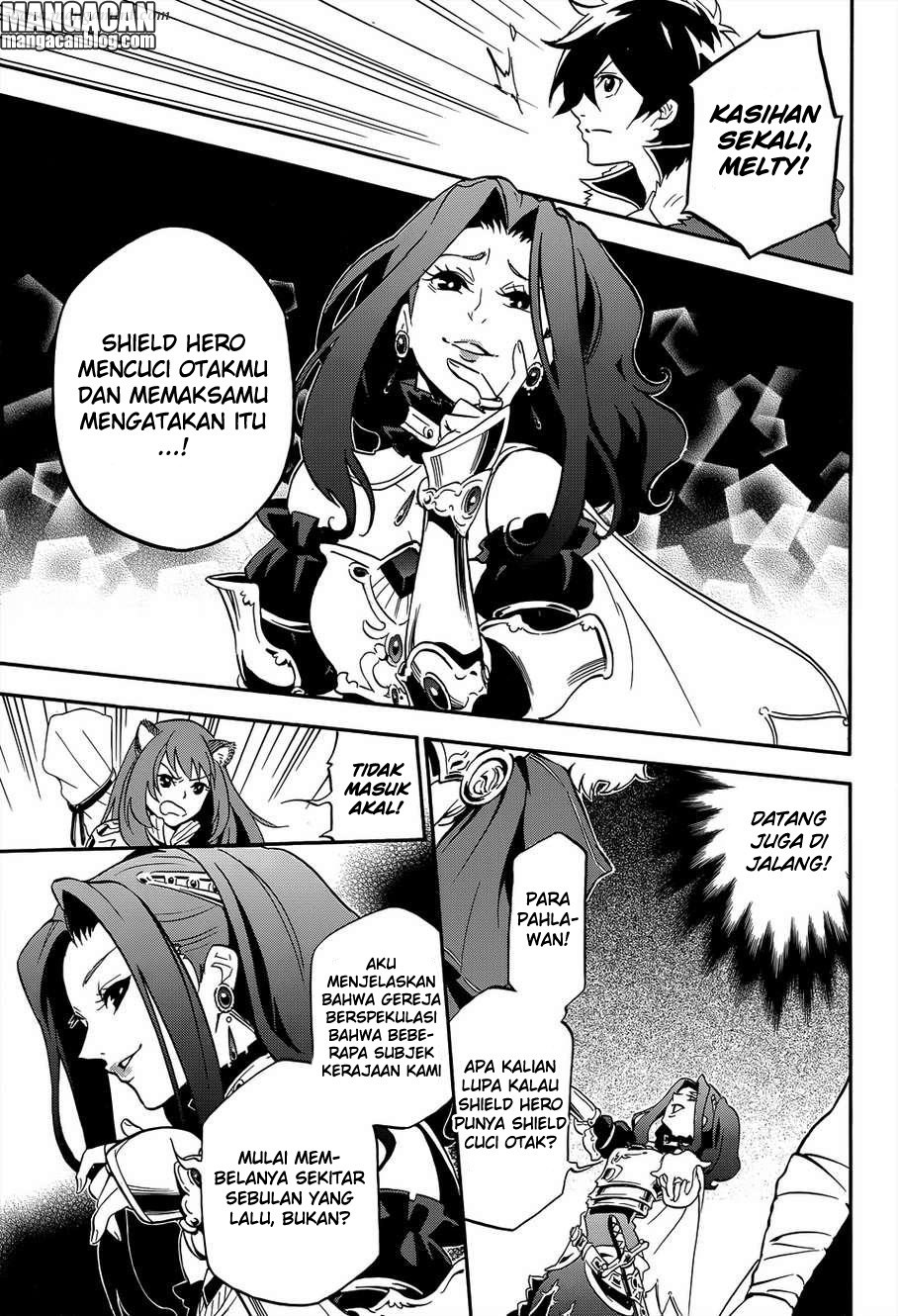 tate-no-yuusha-no-nariagari - Chapter: 19