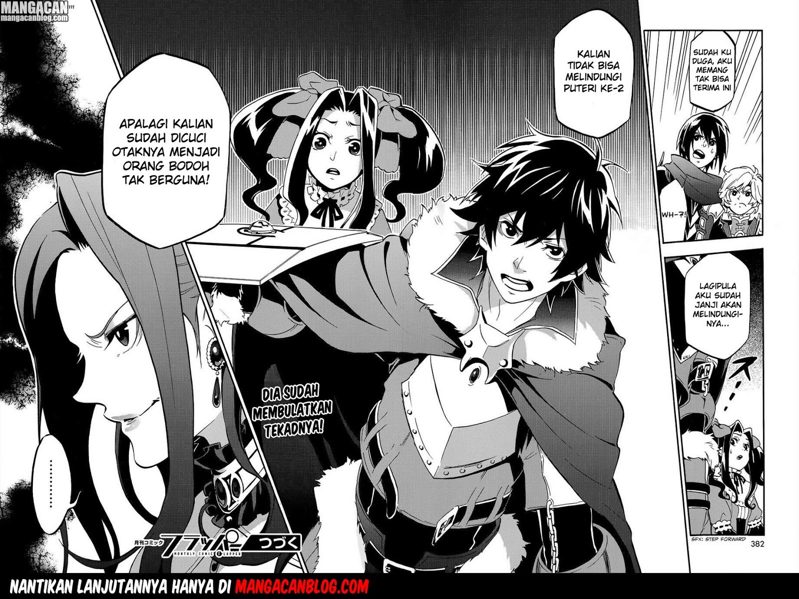 tate-no-yuusha-no-nariagari - Chapter: 19