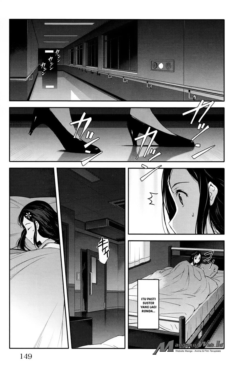 darwins-game - Chapter: 32