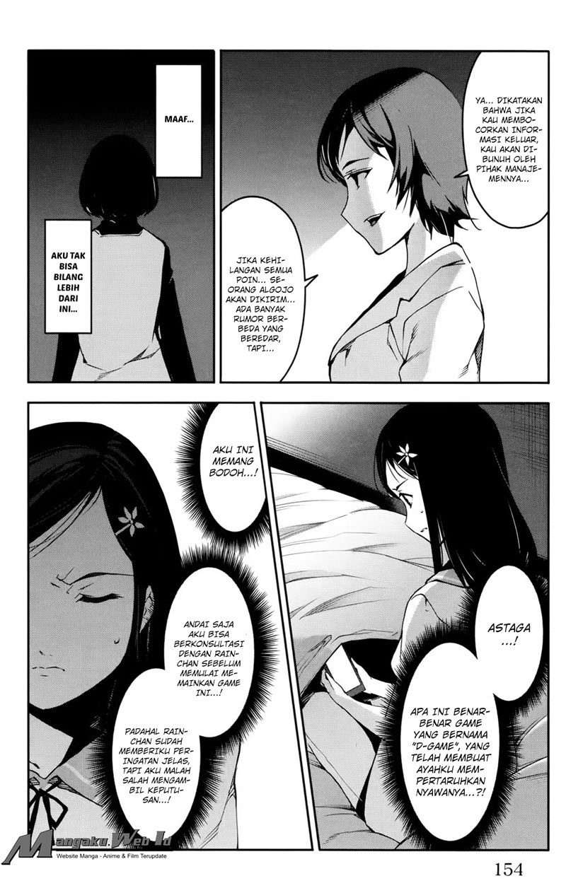 darwins-game - Chapter: 32