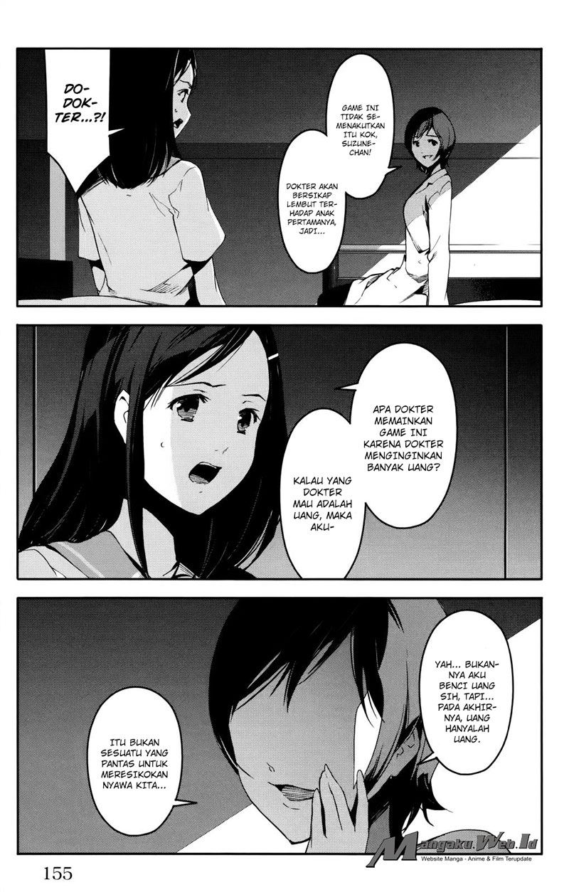 darwins-game - Chapter: 32