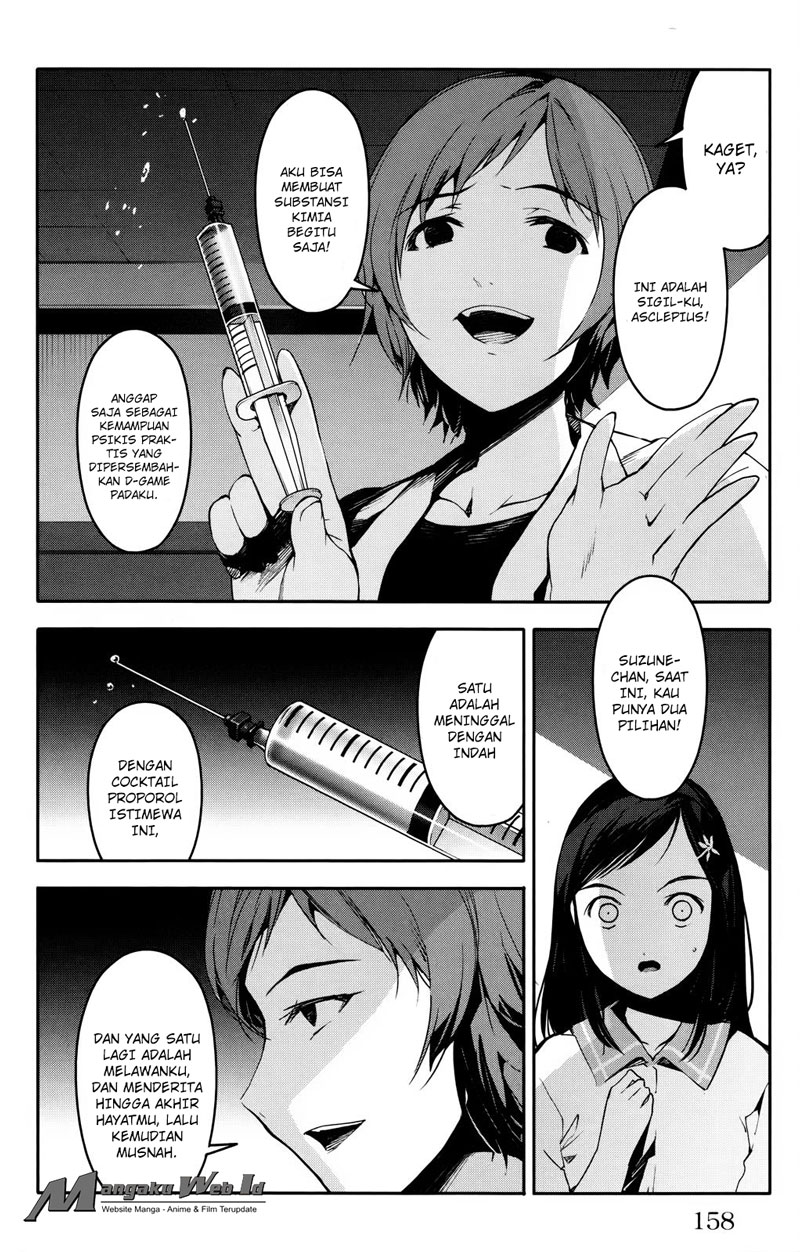 darwins-game - Chapter: 32