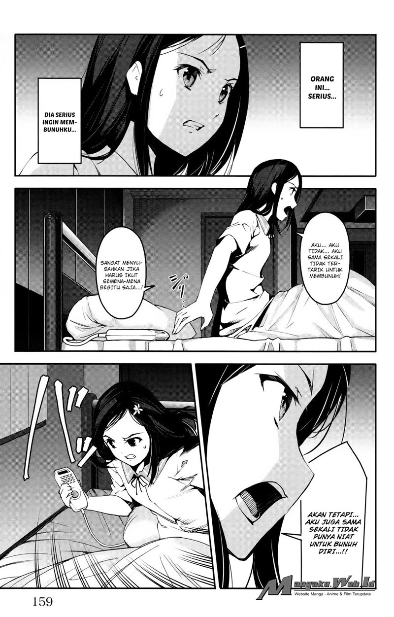 darwins-game - Chapter: 32