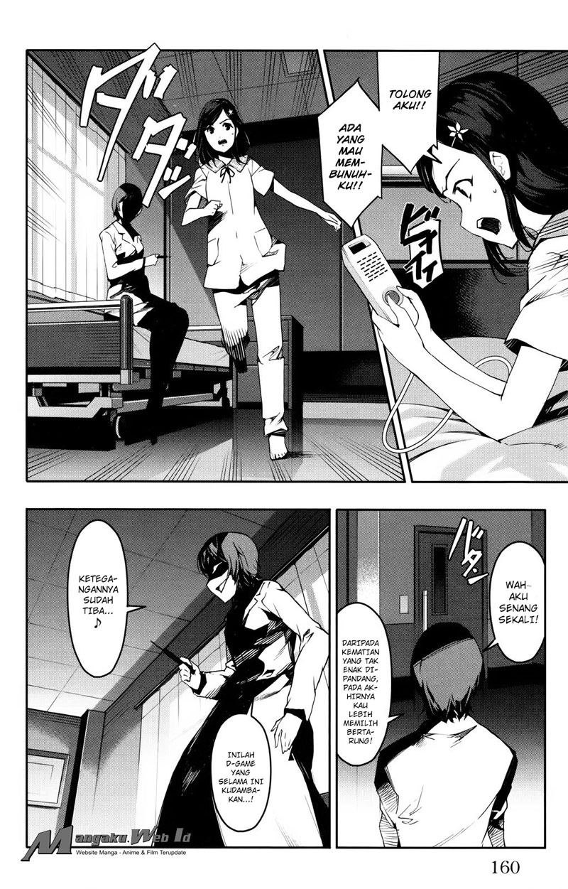 darwins-game - Chapter: 32