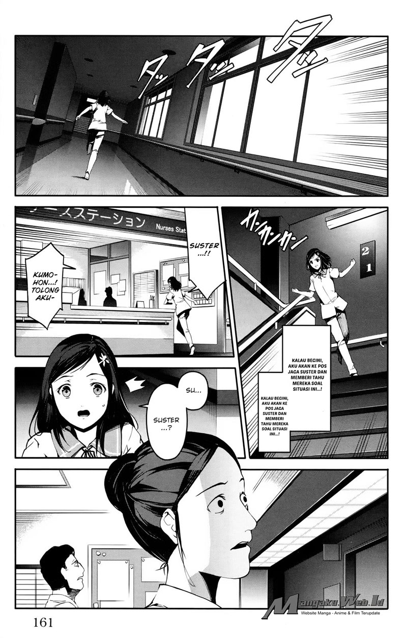 darwins-game - Chapter: 32